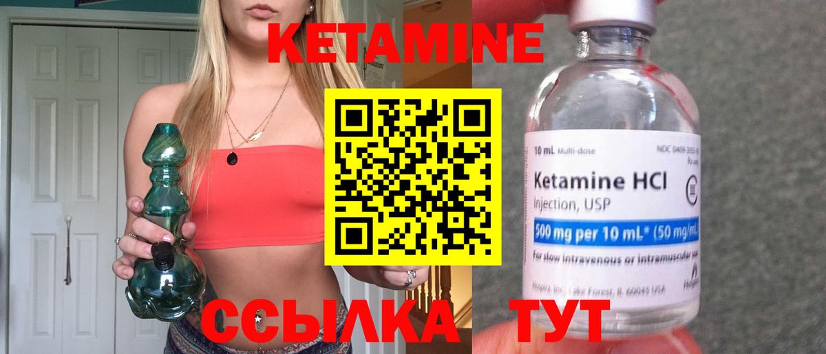 ГАШ Хабаровск