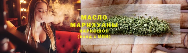 мяу мяу мука Абаза