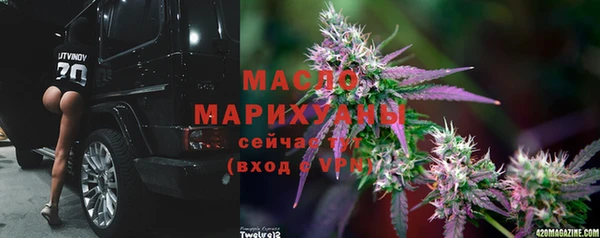 мяу мяу мука Абаза
