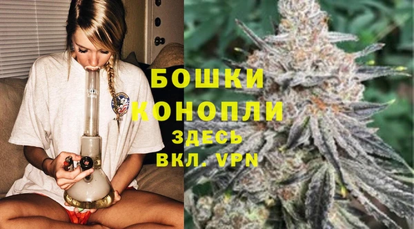 СК Абдулино