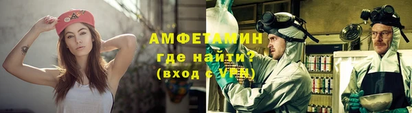 СК Абдулино
