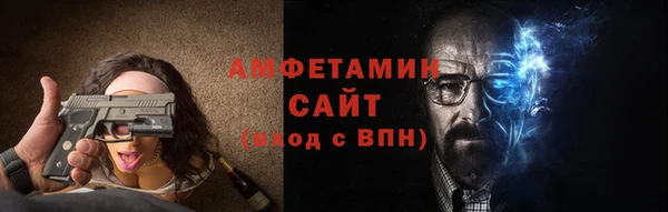 ПСИЛОЦИБИНОВЫЕ ГРИБЫ Осташков