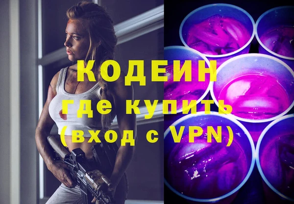 наркотики Остров