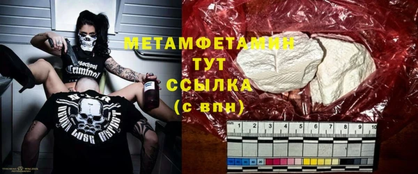 ешки Осинники