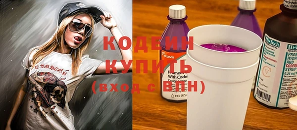 ПСИЛОЦИБИНОВЫЕ ГРИБЫ Осташков