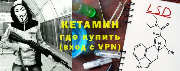 СК Абдулино
