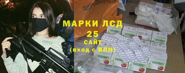 СК Абдулино
