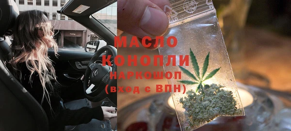 ПСИЛОЦИБИНОВЫЕ ГРИБЫ Осташков