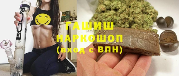 СК Абдулино