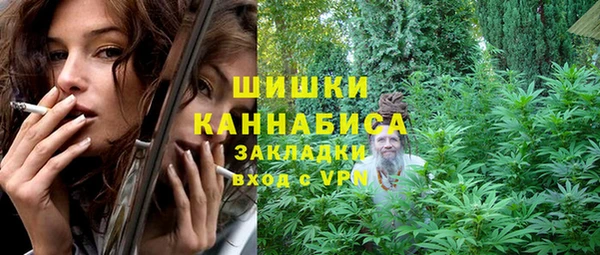 СК Абдулино