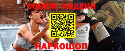 spice Свободный