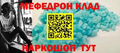 spice Свободный