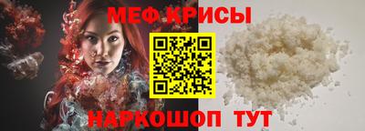 spice Свободный