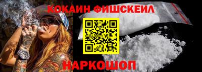 прущие грибы Северобайкальск
