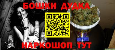 spice Свободный