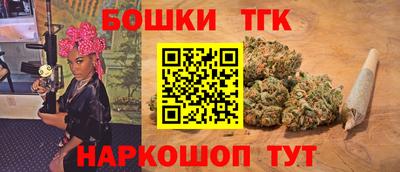 spice Свободный