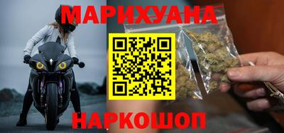 мет Севастополь