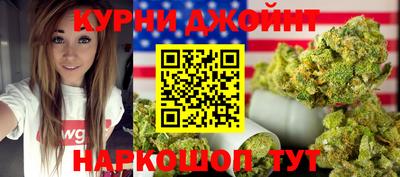 прущие грибы Северобайкальск