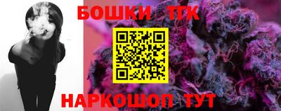 прущие грибы Северобайкальск