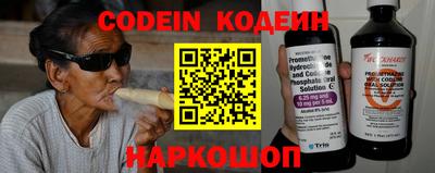 меф VHQ Славгород