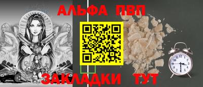 spice Свободный