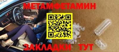spice Свободный