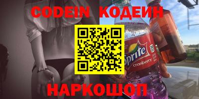 spice Свободный