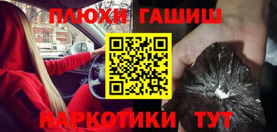 меф VHQ Славгород