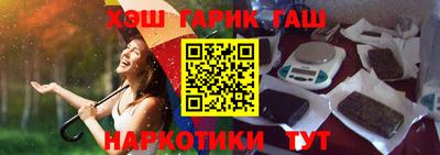 spice Свободный