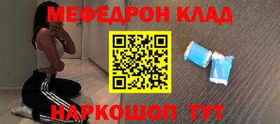 прущие грибы Северобайкальск