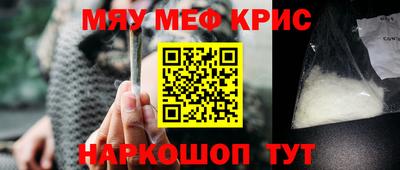 spice Свободный
