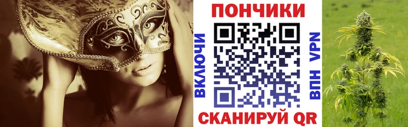 Конопля марихуана  кракен сайт  Хабаровск  магазин продажи наркотиков 